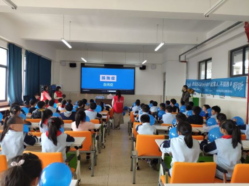 健全特殊教育普惠保障机制，让政策红利从“纸上”落地生根