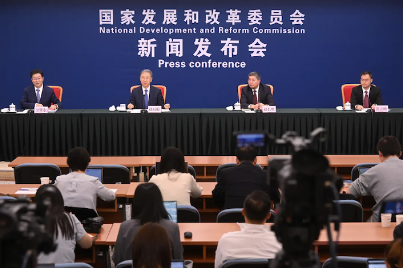 又一央企或将诞生！国家发改委支持组建中国资源循环利用集团｜快讯