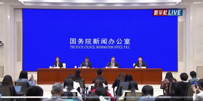 放大招!降准降息齐发力,存量房贷利率下调0.5%,注资六大行,正在研究平准基金 放大招!降准降息齐发力,存量房贷利率下调0.5%,注资六大行,正在研究平准基金