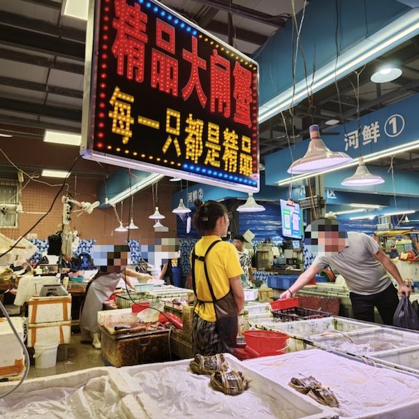 高温下大闸蟹缺席“中秋”!大量成熟预计10月上中旬,消费者能否实现大闸蟹自由? 高温下大闸蟹缺席“中秋”!大量成熟预计10月上中旬,消费者能否实现大闸蟹自由?