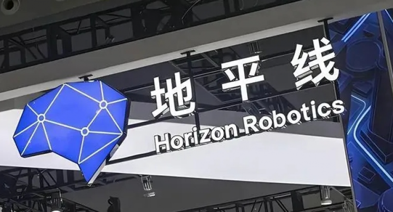 地平线通过港交所上市聆讯，数十家智驾科技公司“趁热”涌入IPO