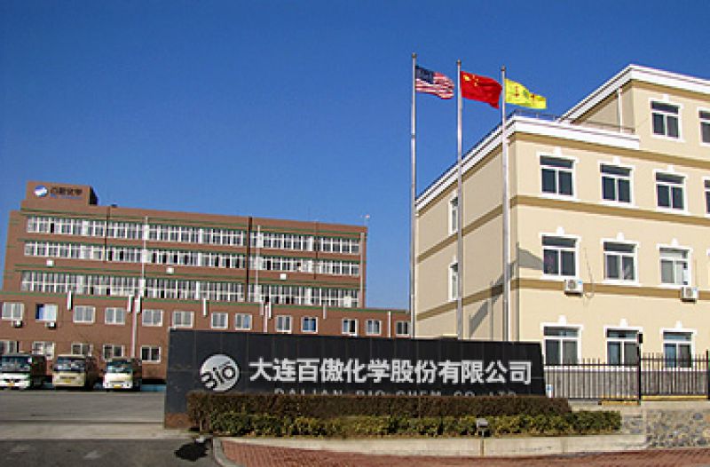 跨界并购再现！杀菌剂龙头溢价391%收购半导体企业，股价涨幅达到214%
