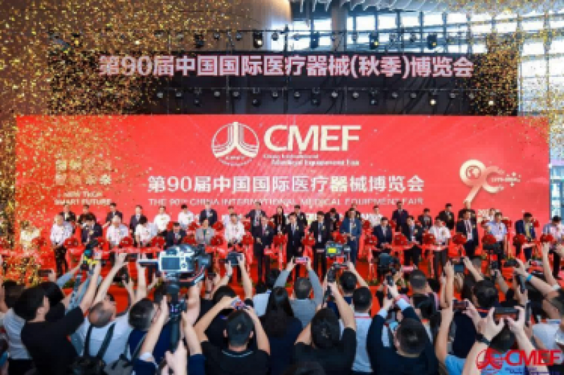 国产高端医疗器械抢滩国际市场,4000余家企业探寻“出海”机遇 国产高端医疗器械抢滩国际市场,4000余家企业探寻“出海”机遇