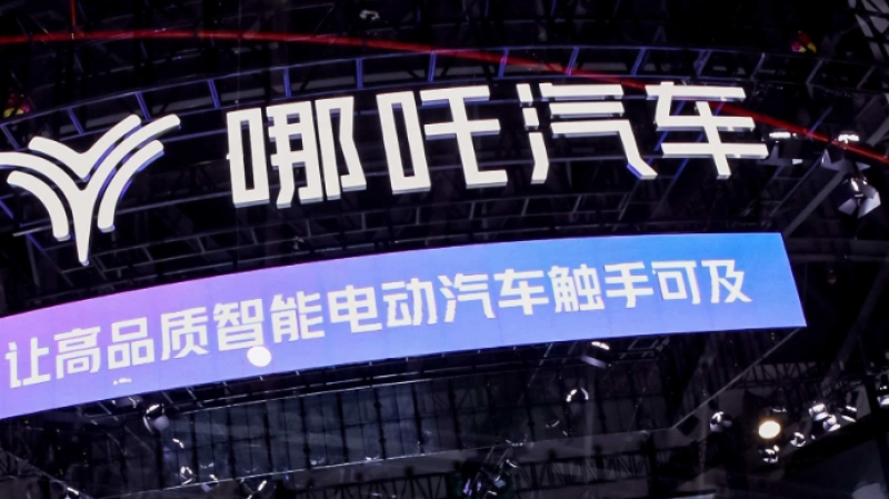 销量下滑，再陷欠薪风波，哪吒汽车如何走出困境？