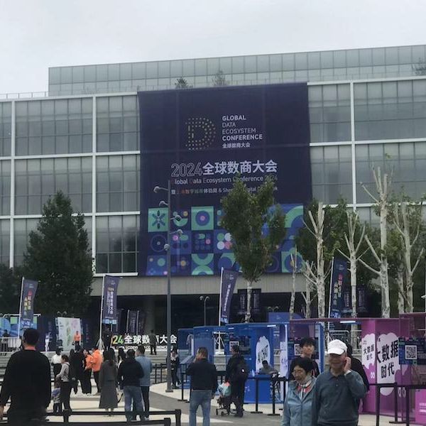 重疾数据上链打通交互困局,将为国家医保省下千亿元级资金 重疾数据上链打通交互困局,将为国家医保省下千亿元级资金