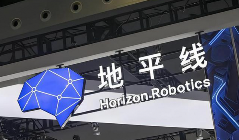港股今年最大科技IPO诞生:地平线上市首日股价冲高回落,市值超530亿港元 港股今年最大科技IPO诞生:地平线上市首日股价冲高回落,市值超530亿港元