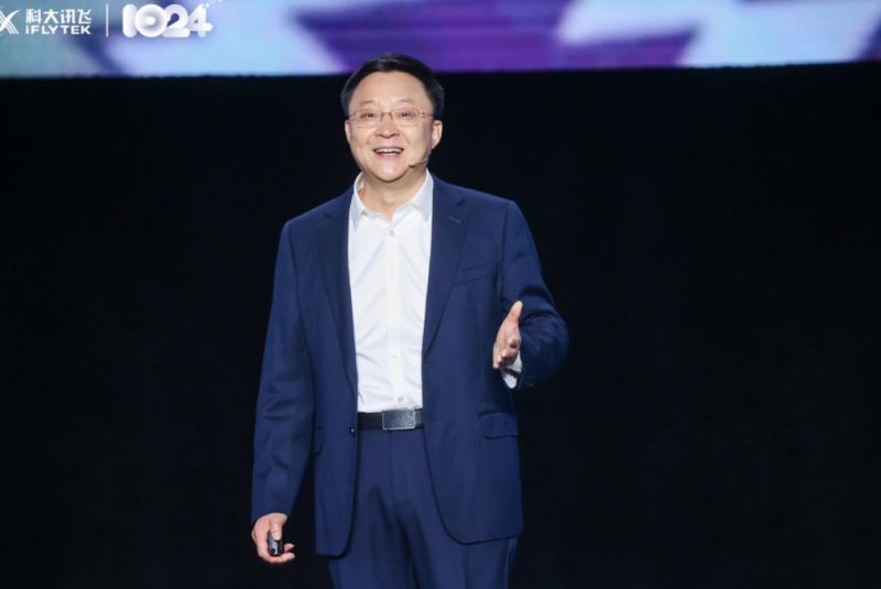 与头部企业共建20多个行业大模型!大模型再升级,科大讯飞加速规模化应用落地 与头部企业共建20多个行业大模型!大模型再升级,科大讯飞加速规模化应用落地