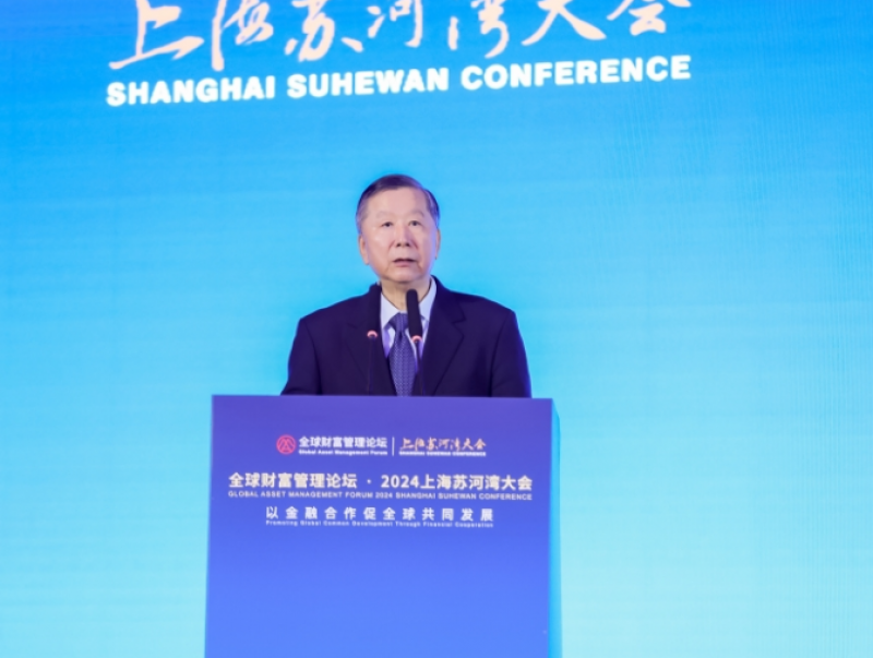 尚福林:“五篇大文章”为金融开放与合作指明了方向|快讯 尚福林:“五篇大文章”为金融开放与合作指明了方向|快讯