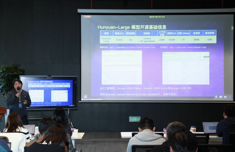 腾讯深化开源布局，大模型开闭源路线之争持续