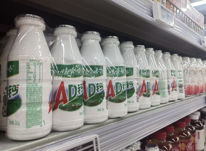 娃哈哈新掌门首张答卷:业绩重回十年前,宗馥莉面临新考验 娃哈哈新掌门首张答卷:业绩重回十年前,宗馥莉面临新考验