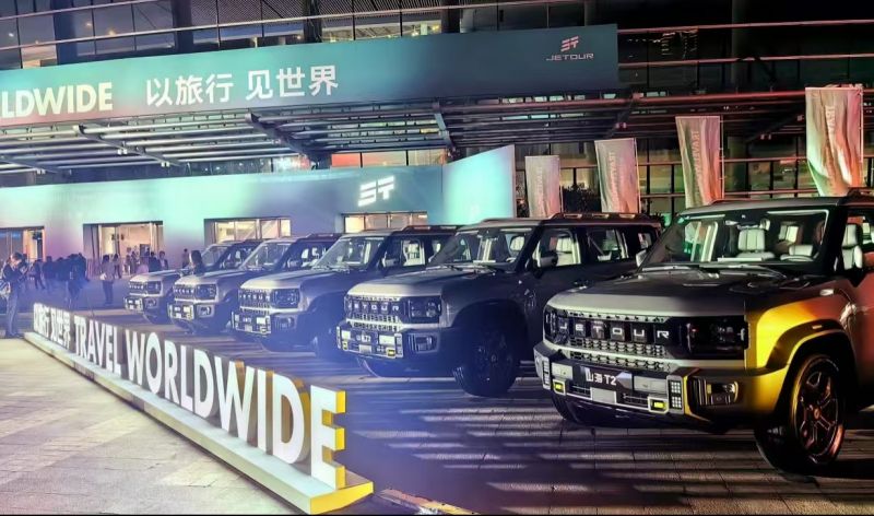 加速全球市场布局,捷途2026年冲击年销100万辆目标 加速全球市场布局,捷途2026年冲击年销100万辆目标