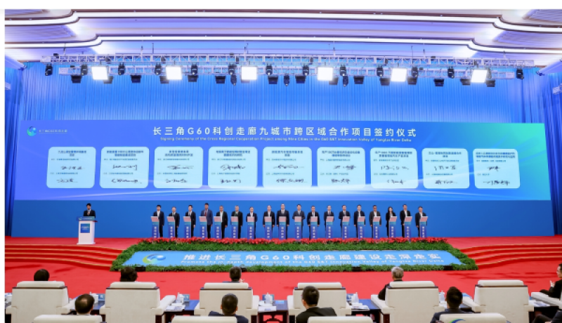 成绩单来了!意向成交额超800亿美元,进博会“采购车”含金量十足|聚焦2024进博会 成绩单来了!意向成交额超800亿美元,进博会“采购车”含金量十足|聚焦2024进博会