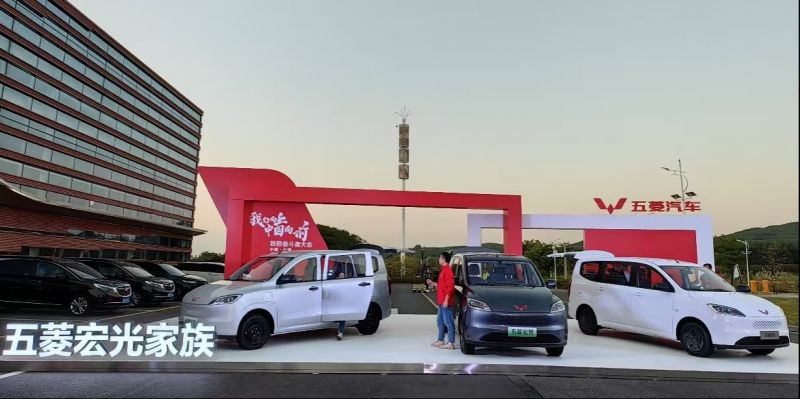 销量即将突破3000万辆，上汽通用五菱携手宁德时代布局换电商用车