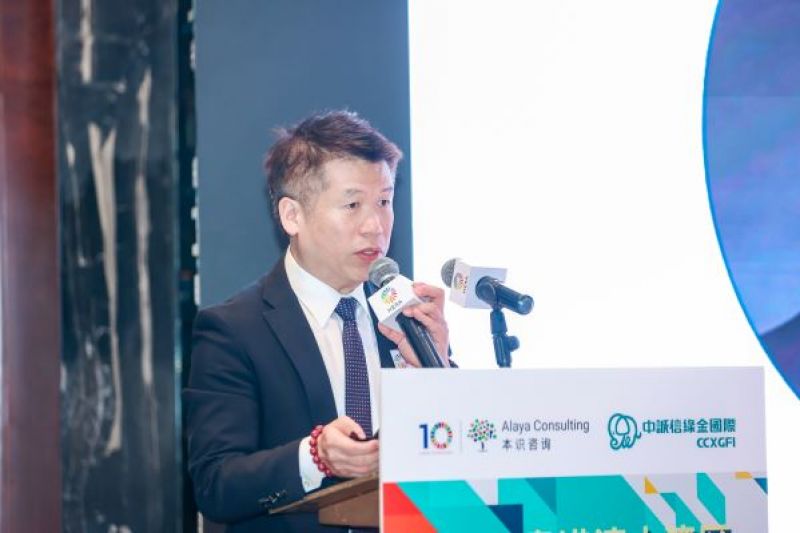 专访本识咨询黄有杰:ESG披露并非无原则自由书写,随意披露将影响企业在资本市场上的声誉|ESG高端访谈 专访本识咨询黄有杰:ESG披露并非无原则自由书写,随意披露将影响企业在资本市场上的声誉|ESG高端访谈