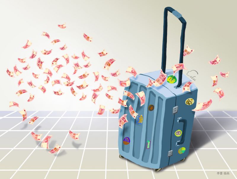 Z时代崛起!情绪价值激活文旅消费新潜能|2024中国经济年报 Z时代崛起!情绪价值激活文旅消费新潜能|2024中国经济年报