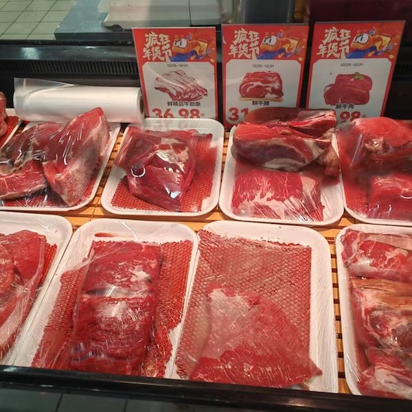 一头肉牛平均亏损1600元以上！牛肉价格跌至年内新低，明年有望反弹