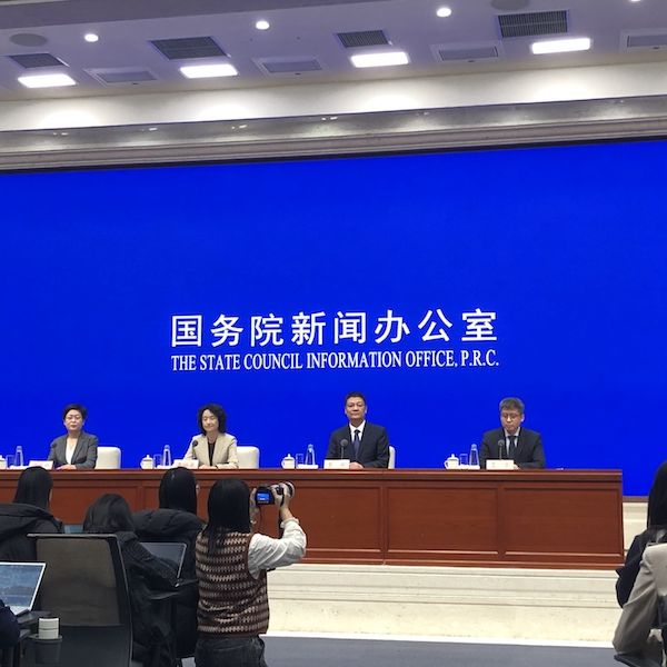 商务部回应对两用物项实施出口管制:一贯审慎适度,目的是维护国家安全|快讯 商务部回应对两用物项实施出口管制:一贯审慎适度,目的是维护国家安全|快讯