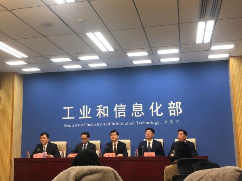 2024年国家高新区园区生产总值突破19.3万亿元，中关村等头部引领作用突出｜快讯