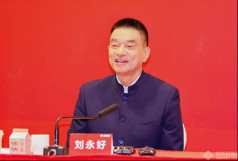 全国政协委员刘永好：要用“金扁担”推动传统农业转型｜两会声音