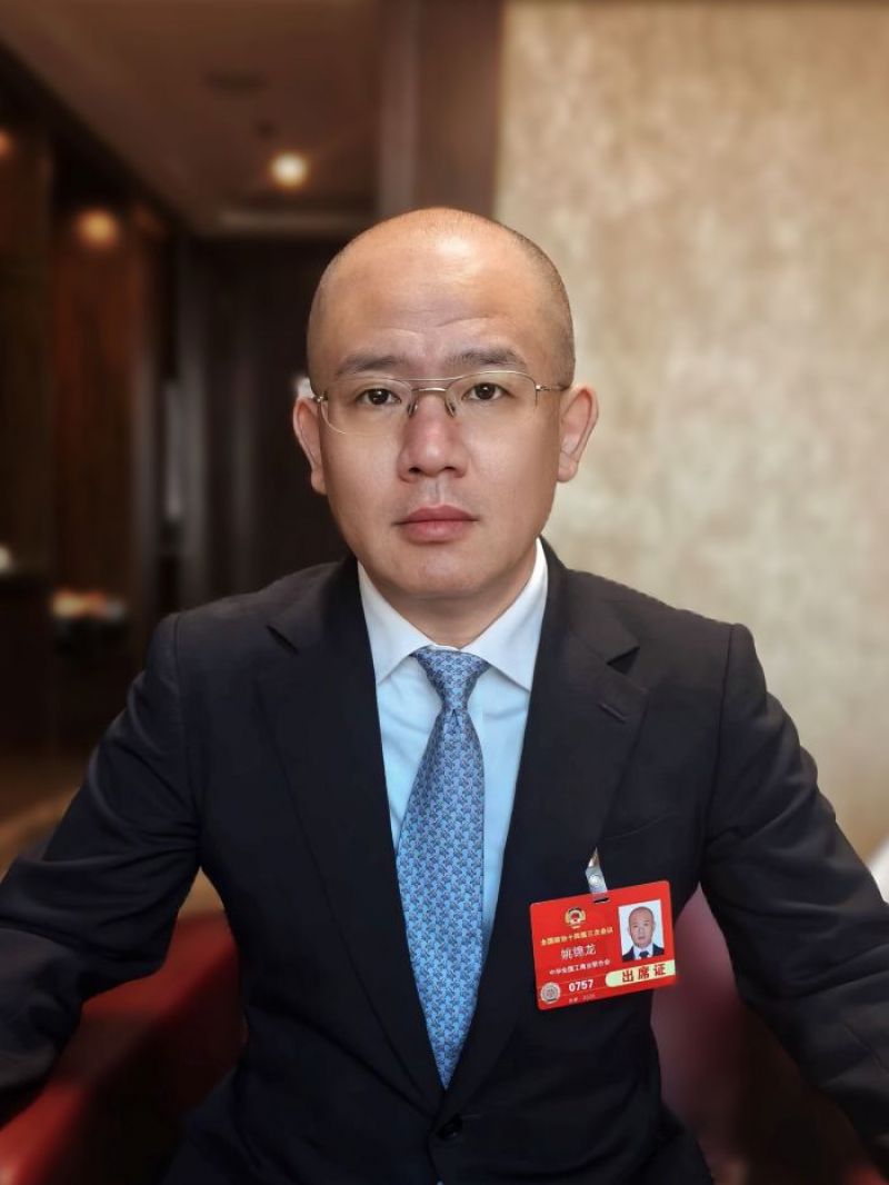全国政协委员、美锦能源董事长姚锦龙：促进氢能行业公平竞争，加快建设全国统一大市场 ｜ 两会声音