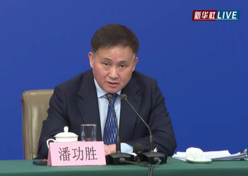 央行行长潘功胜：与证监会探索常态化制度安排，支持资本市场稳定发展｜两会速递