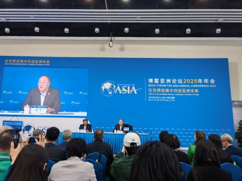 2025年亚洲经济增速或达4.5％，中国经济依然是增长主力｜聚焦博鳌论坛
