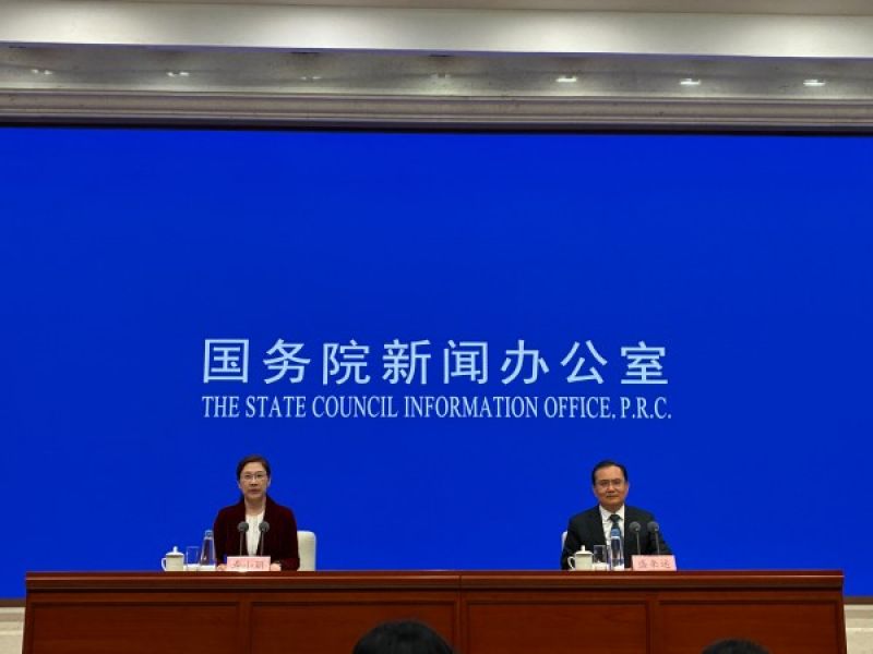 兴业银行合肥分行 成功发行中部六省首单熊猫债