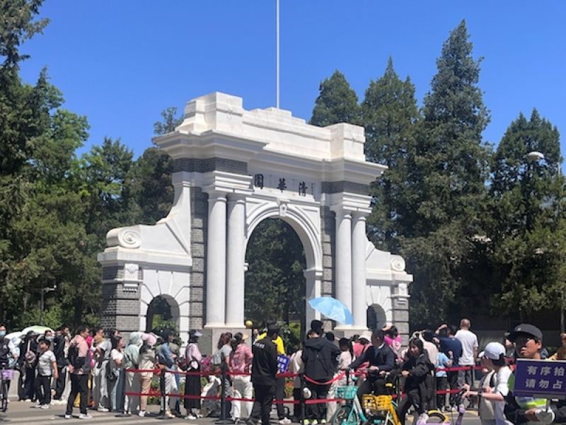 多地游客量同比增超10％！ 科技赋能+文旅融合催热“五一”旅游市场丨五一促消费观察