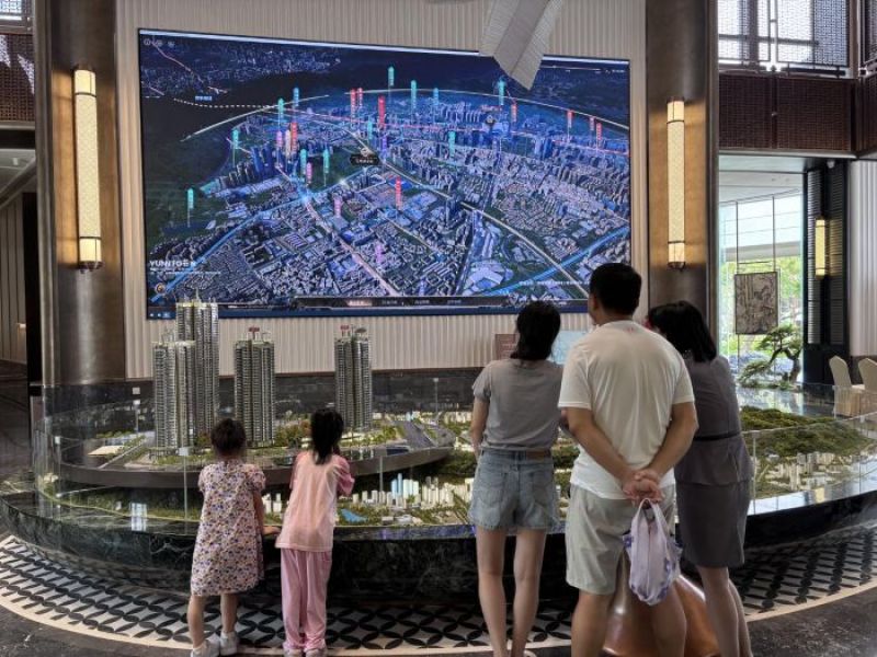 爆款楼盘去化超九成,深圳“五一好房节”吸引超10万市民观展|五一促消费观察 爆款楼盘去化超九成,深圳“五一好房节”吸引超10万市民观展|五一促消费观察