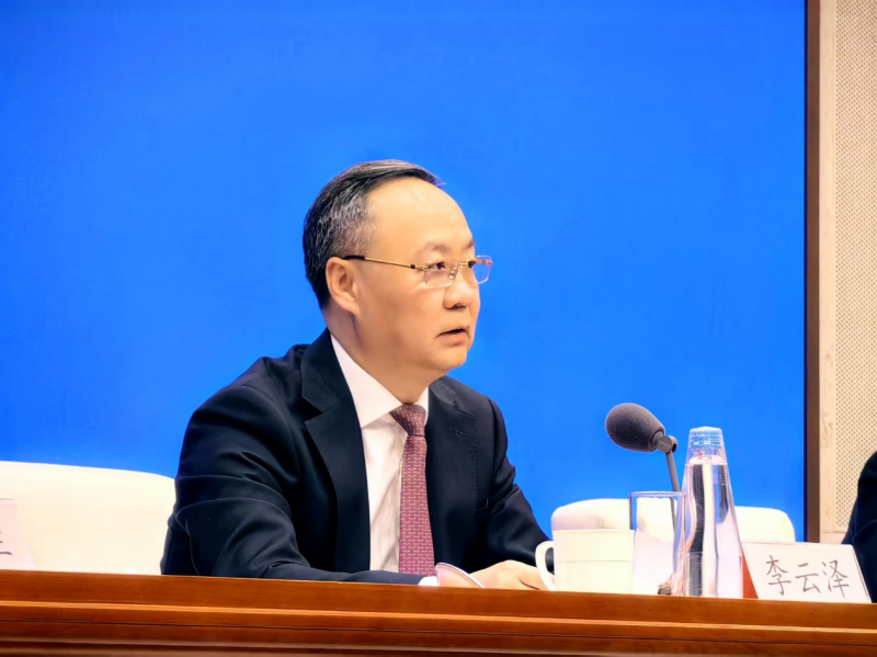 金融监管总局局长李云泽：进一步扩大保险资金长期投资试点范围｜快讯