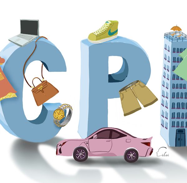  国际输入性因素下拉CPI，4月CPI同比下降0.1％ ，环比仍回升｜快讯