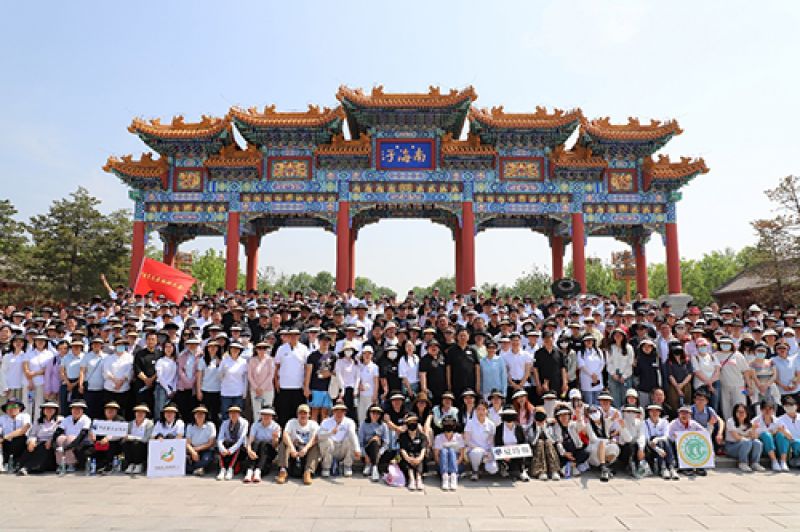 健步南海子：在千年苑囿中，中国残联系统南片区职工共同感受生态与人文的交融