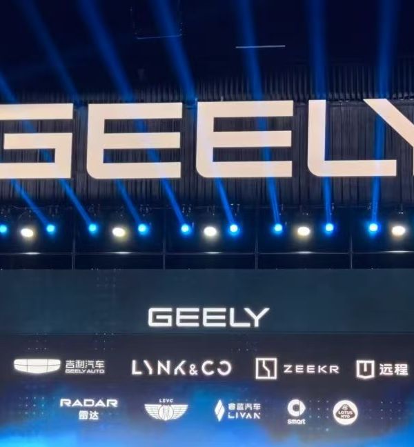 56.7亿元！一季度盈利超以往全年水平，吉利汽车宣布合并极氪后管理层变动