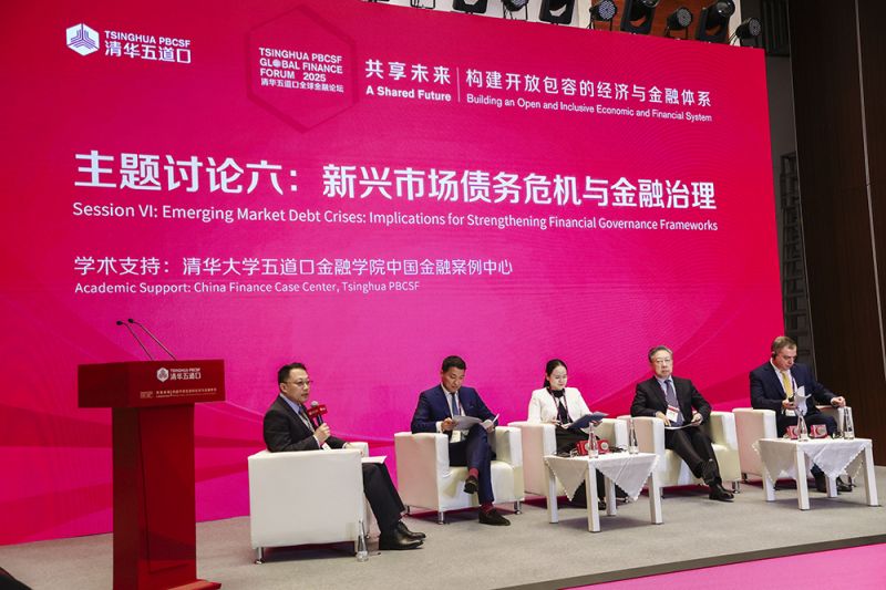 100多亿美元！新兴市场债务创新高，张礼卿：债务风险还会持续上涨