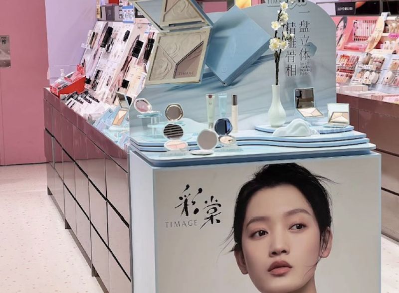 人事震荡叠加增长压力，珀莱雅的豪赌时刻：海外并购是破局还是步同行后尘
