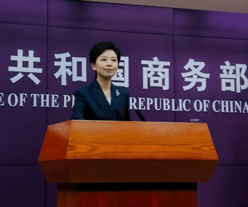 同比增长7.5％！前4月我国全行业对外直接投资575.4亿美元｜快讯