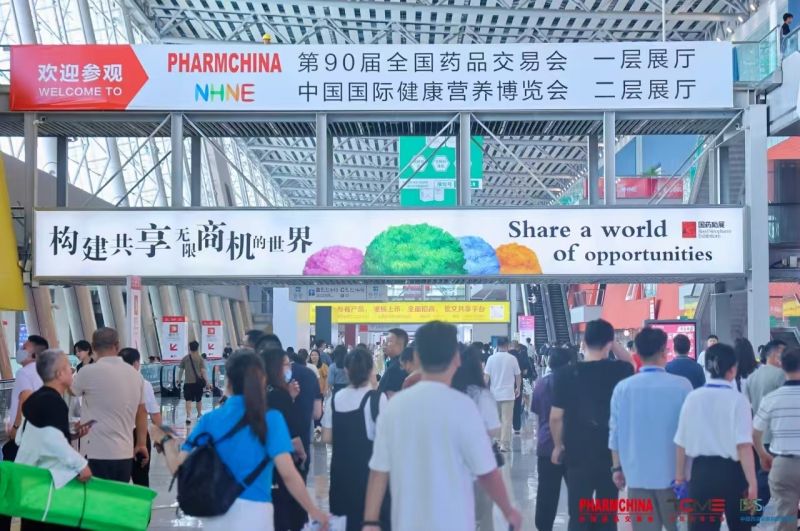 从“中国首发”到“全球共振”：第90届药交会解锁医药产业全链增长密码