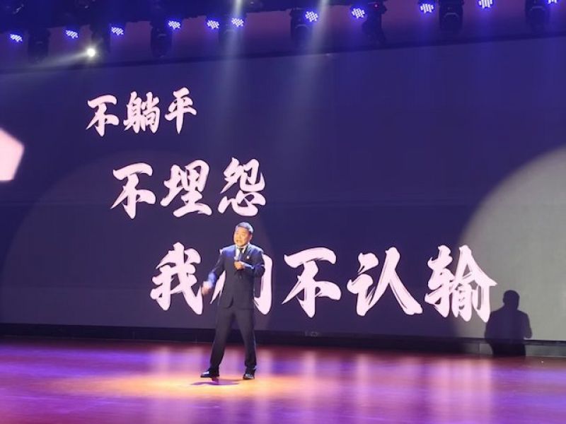 这些残疾奋斗者，正在为他人撑伞 