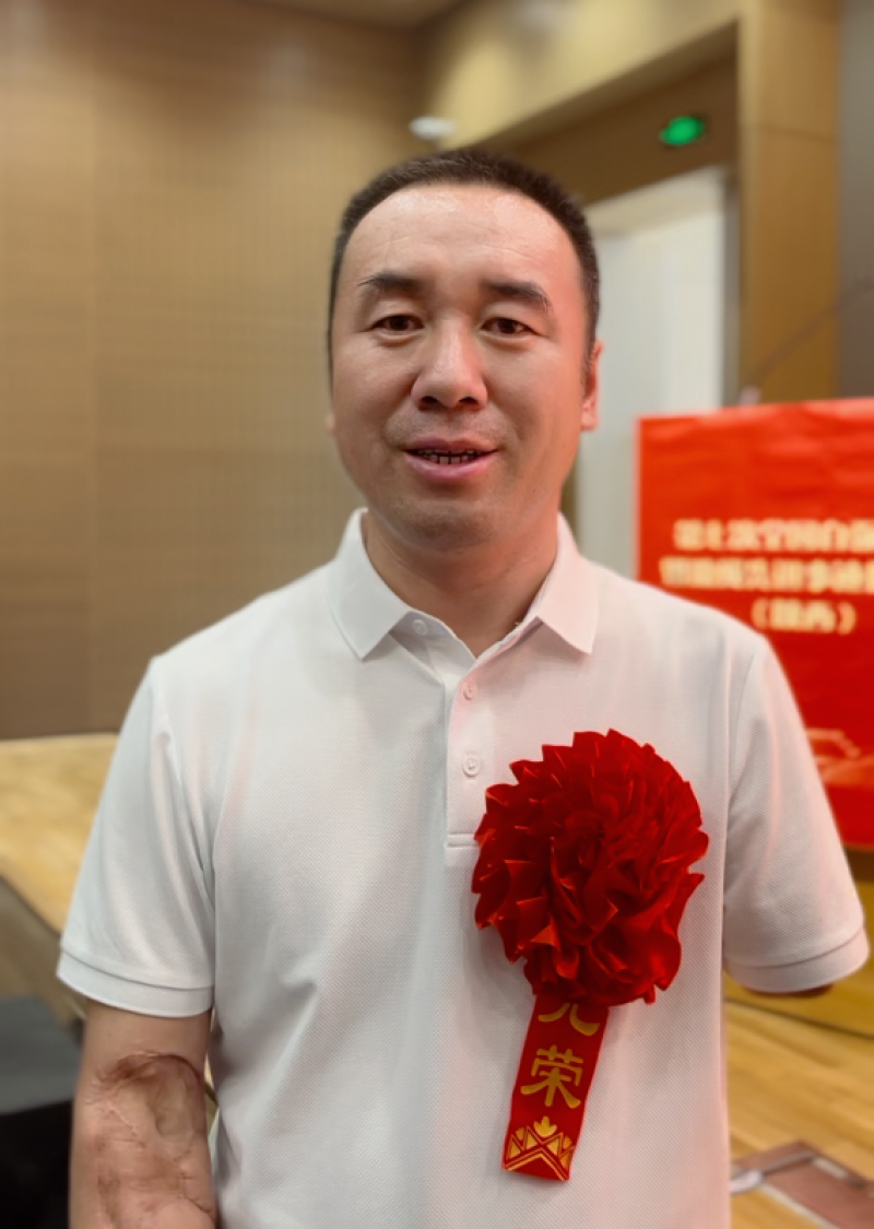 牒林平：因爱重生，为爱而来