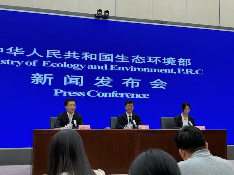 生态环境部：第三轮第四批中央生态环境保护督察已全面启动，将进驻5省和3家电力央企｜快讯