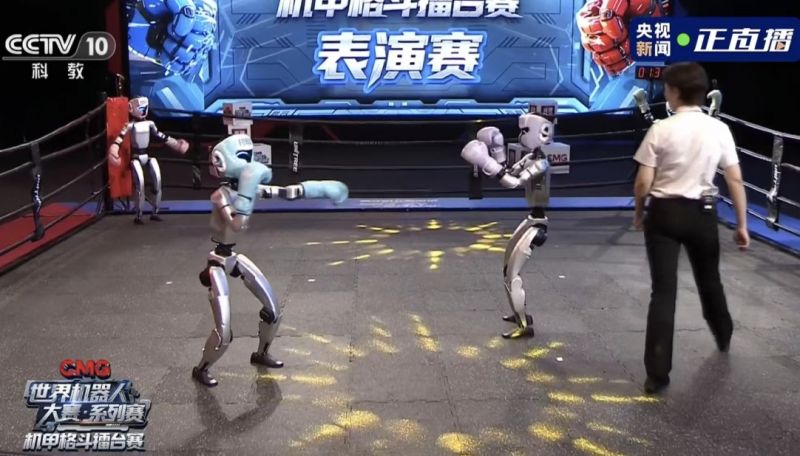 「机器人+」租金下降、订单暴涨！机器人“赛事经济”被激活，人形机器人哪家强？