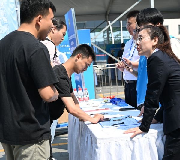 北京市事业单位助残就业模式升级,专设岗位激活残疾人潜能 北京市事业单位助残就业模式升级,专设岗位激活残疾人潜能
