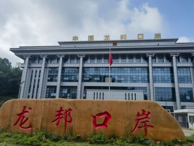 实探广西边境口岸：用身份证也能到越南旅游！出入境旅游便利化进一步增强