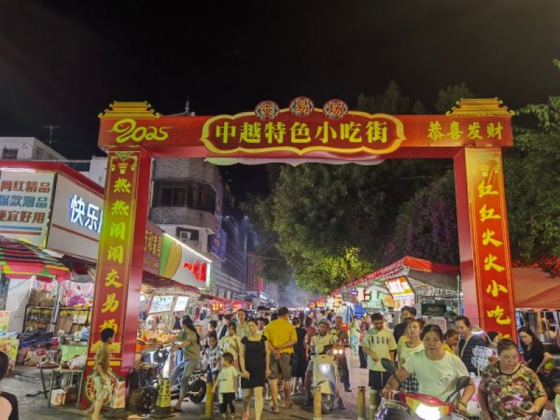 人流物流稳定增长，广西打造边境经济样本