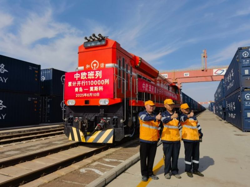 直击中欧班列第11万列开行：回程货物大幅增长，助力内陆企业出口｜中国口岸行
