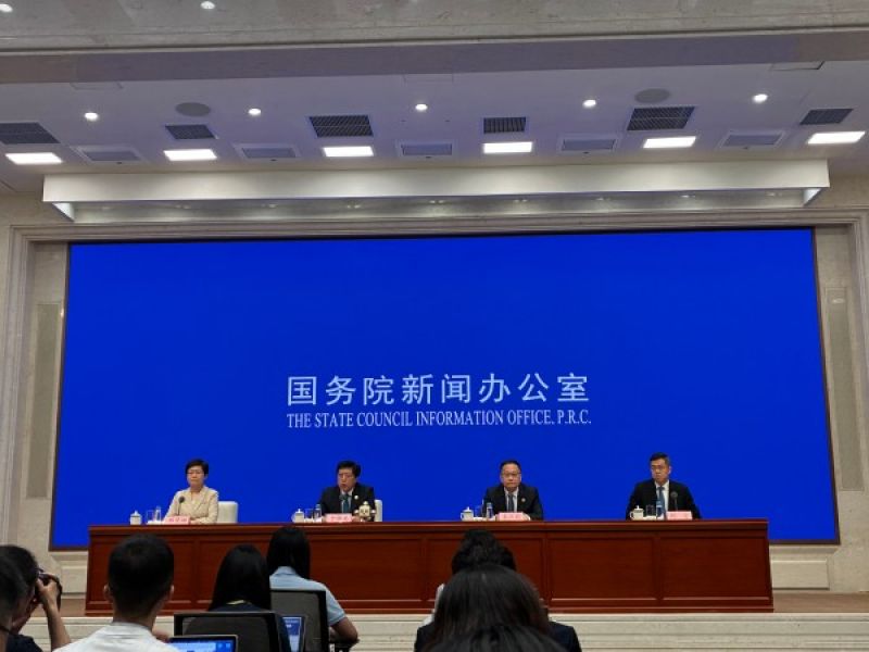 第三届链博会首次设置创新链专区，14家机构和企业将参展｜快讯