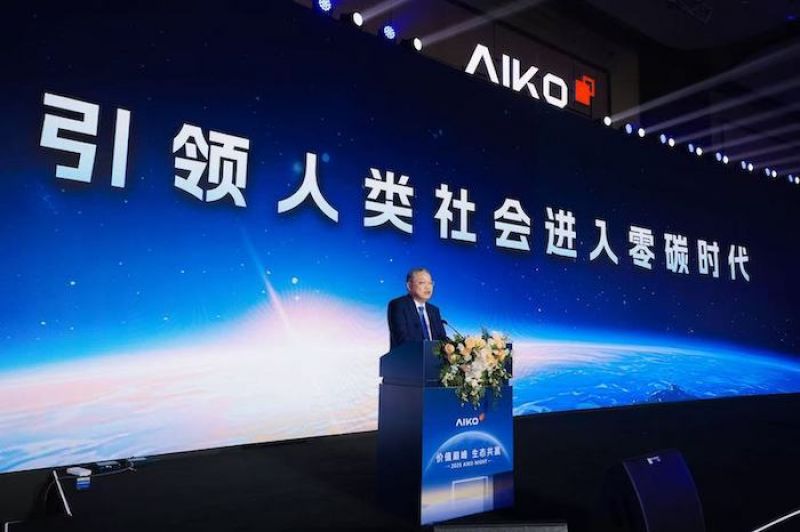 爱旭股份董事长陈刚：BC大部分原物料已经国产化和规模化，济南工厂每瓦成本比TOPCon更低｜对话能源大咖