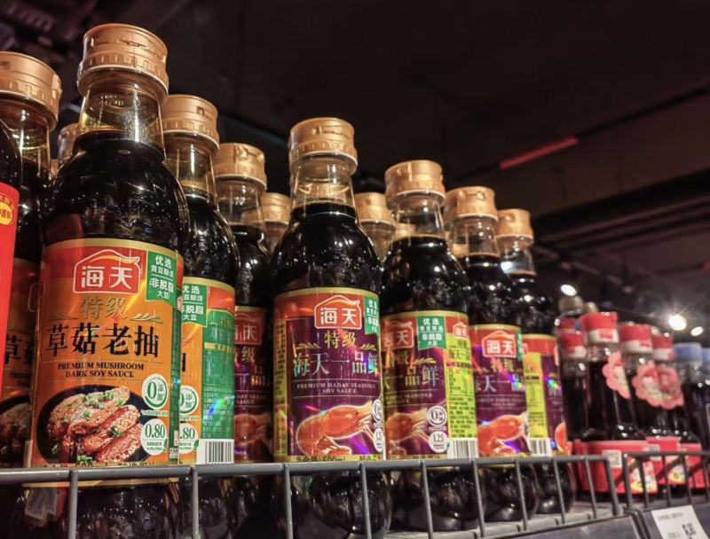 上市首日盘中破发！海天味业百亿港元募资难解增长焦虑？补课国际化急寻“第二春”
