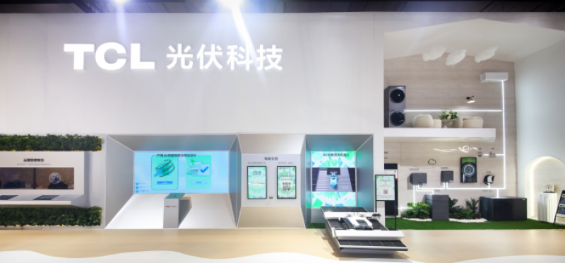 TCL光伏科技：发电站优先对接高消纳地区和企业｜对话能源大咖