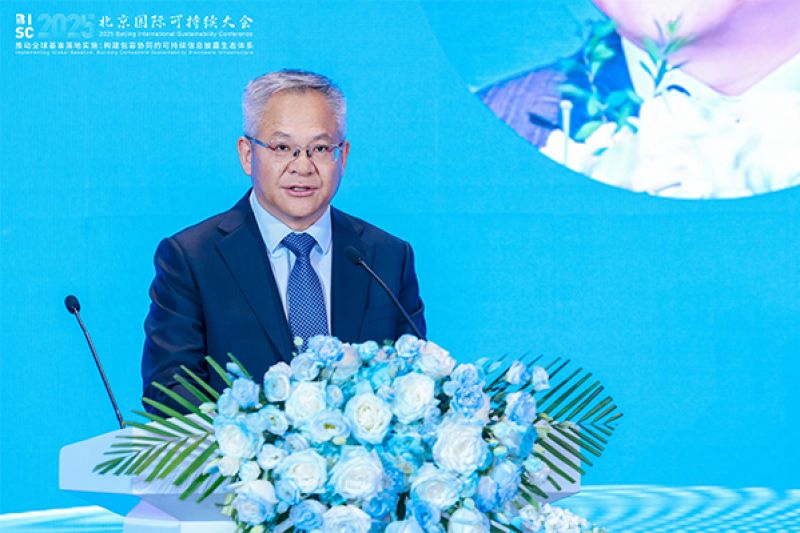 A股ESG披露率再创历史新高！第三方ESG鉴证准则体系将迎完善，2027年前出台